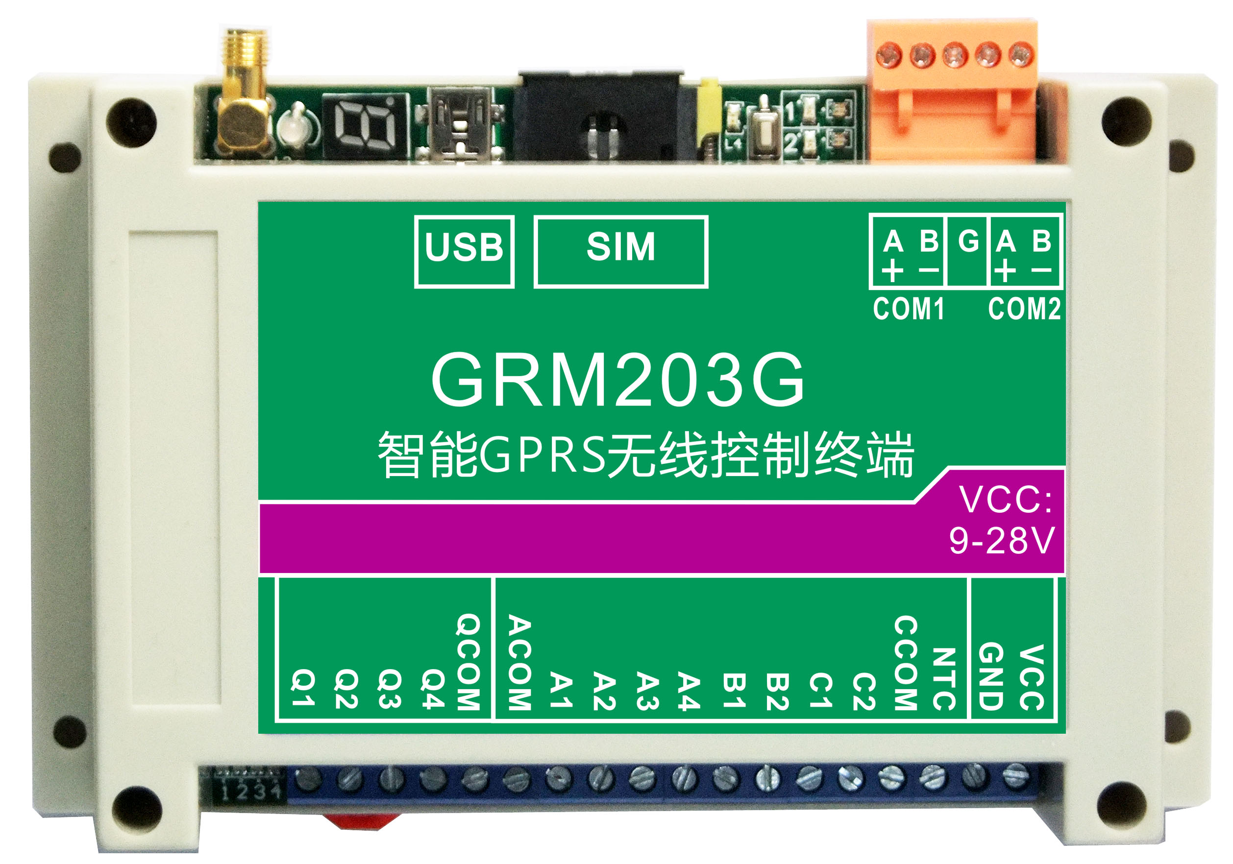 GRM203G GRM200系列PLC专用GPRS无线通讯模块